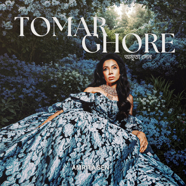 Tomar Ghore cover art