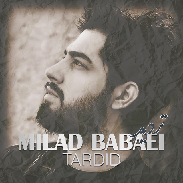 Tardid