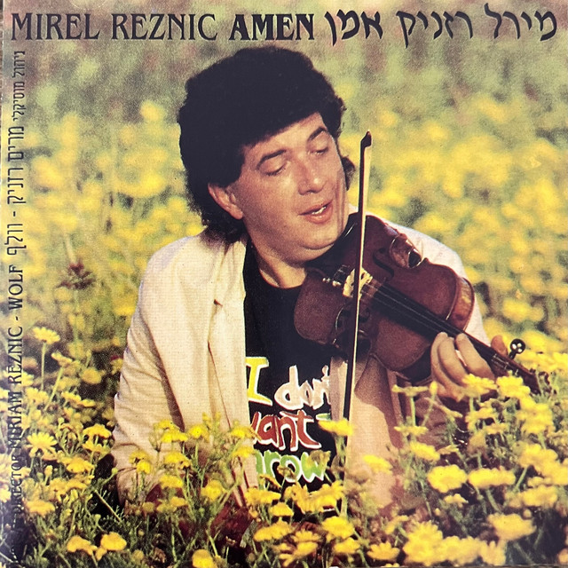 Mirel Reznic