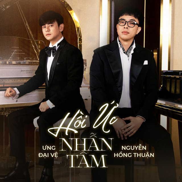 Hồi Ức Nhẫn Tâm