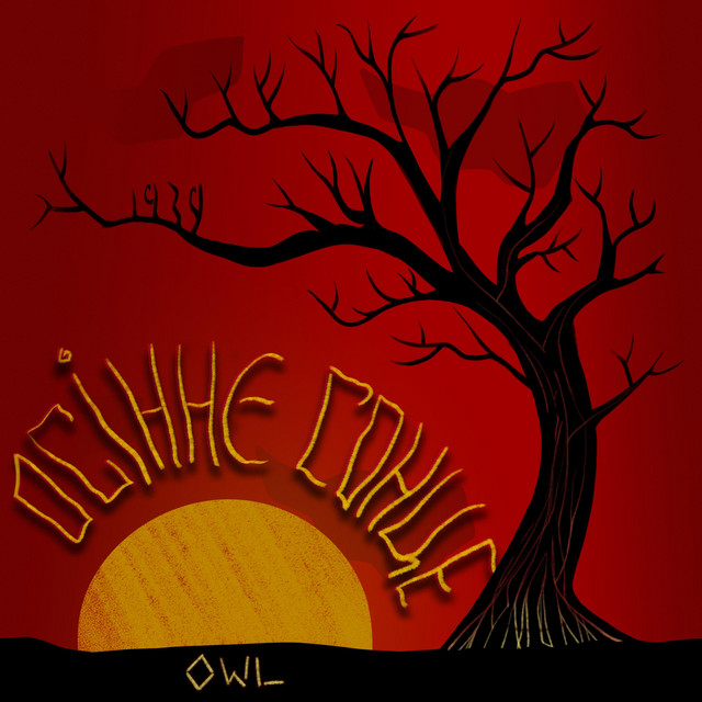 Обкладинка: Осіннє Сонце — OWL