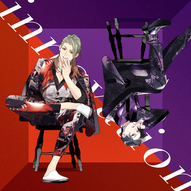 帷 Drama Innovation Album By 帷 天城士欧 Cv 中島ヨシキ 羽柴玄尉 Cv 住谷哲栄 Spotify