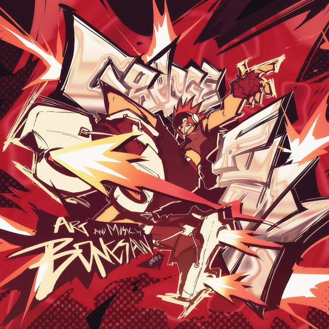 GRUDGEFUNK!! cover art