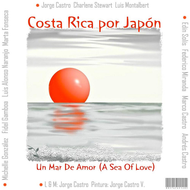 Costa Rica For Japan, Un Mar De Amor (A Sea Of Love) 愛の海 cover