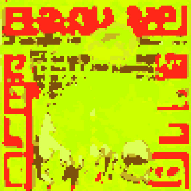 Sour cover art