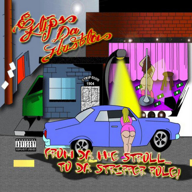 From the Hoe Stroll to the Stripper Pole cover art