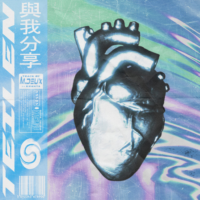 teilen cover art