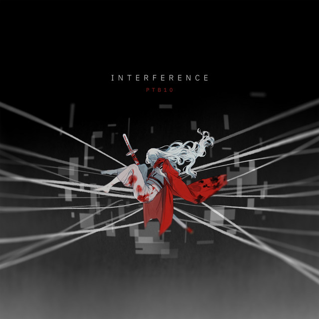 Interference cover
