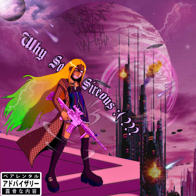 Why So Siré-ous :( ??? cover art