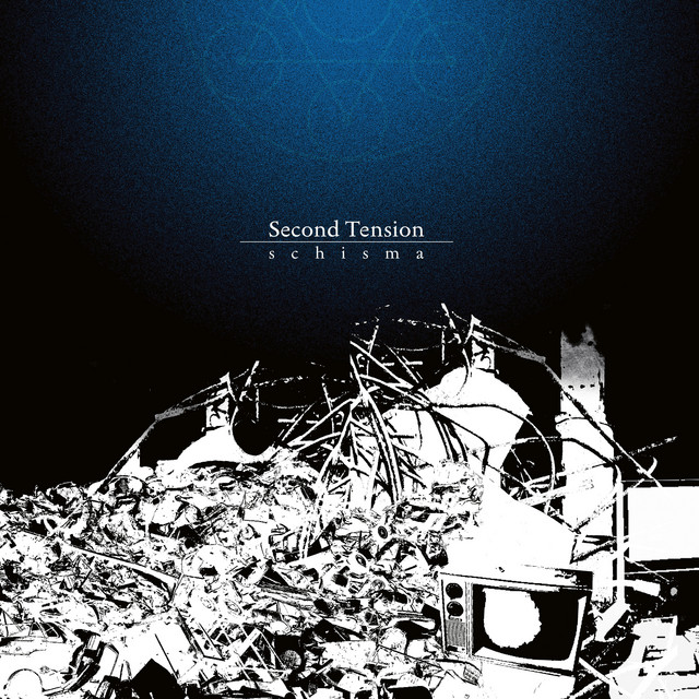 Schisma cover