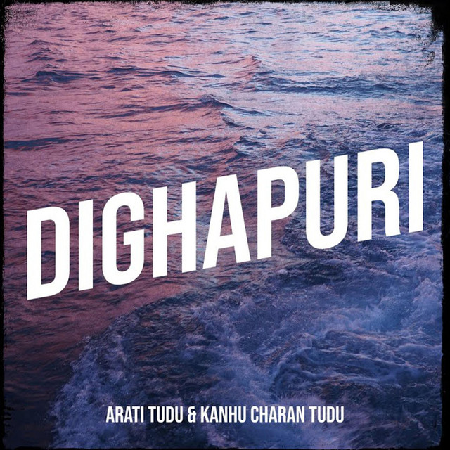 Arati Tudu