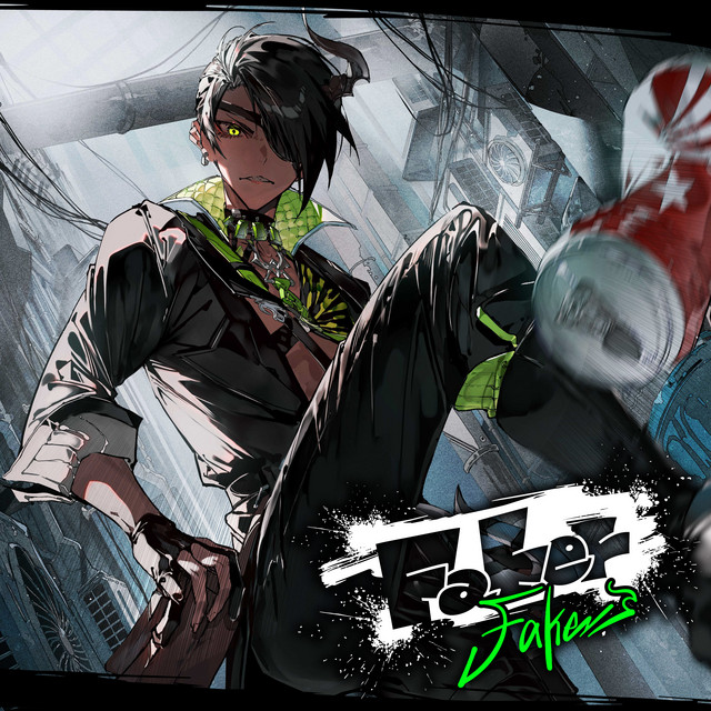 Faker Faker cover art