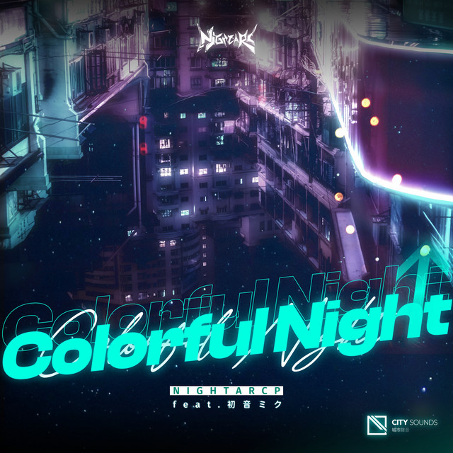 Nightarc