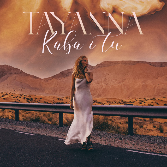 Обкладинка: КАВА І ТИ — TAYANNA
