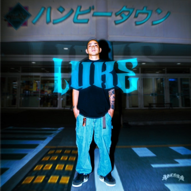 LUKE | Spotify