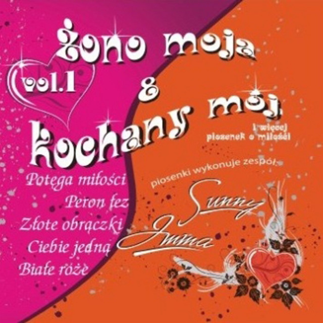Żono moja kochany mój cover art