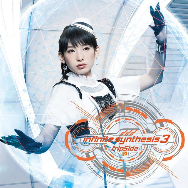 infinite synthesis 3 cover art