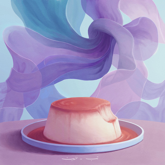 Tab cover art