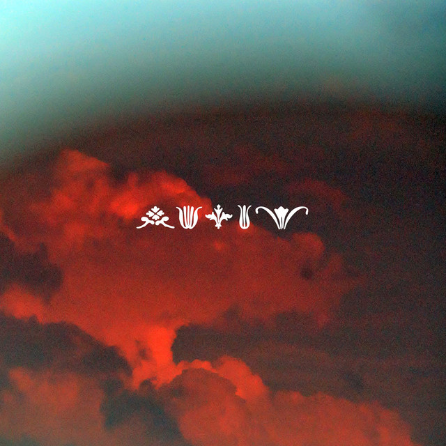 maybe cover art
