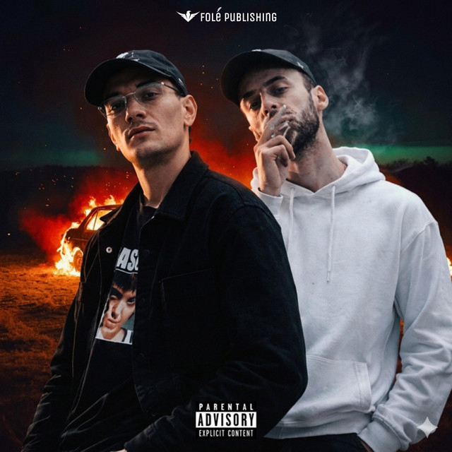 undefined album image