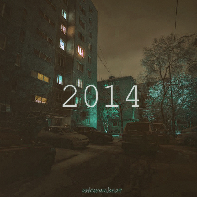 2014 cover art