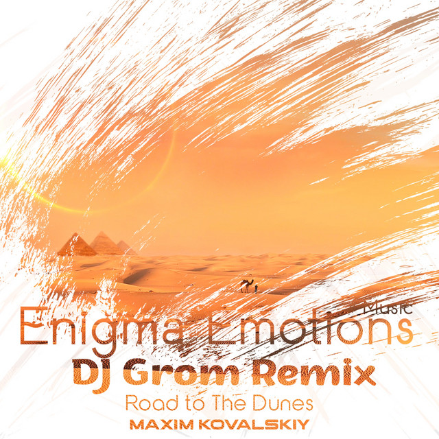 Обкладинка Dj Grom — Road to the Dunes (DJ Grom Remix)
