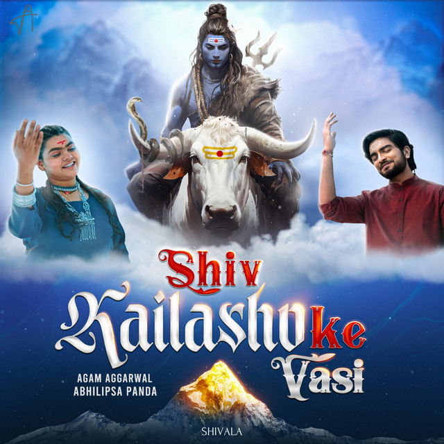 Shiv Kailasho ke Wasi - Rewritten