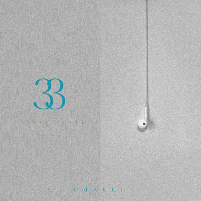 33 cover art