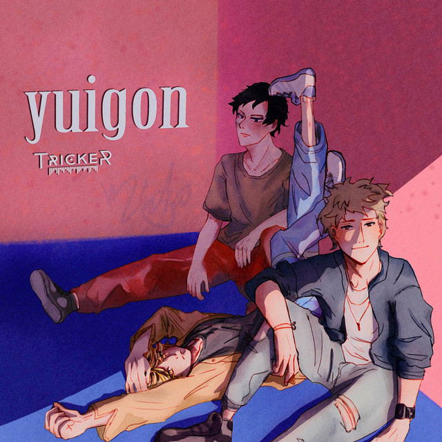 Yuigon cover art