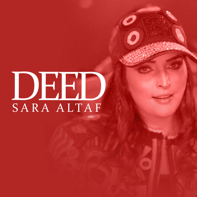 Sara Altaf