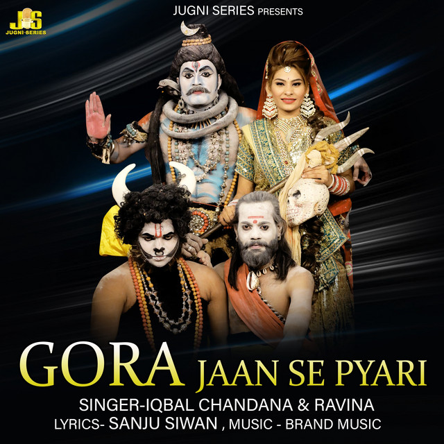 Gora Jaan Se Pyari