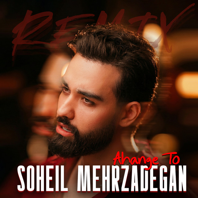Cover of Ahange To - Remix