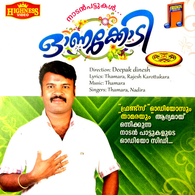 Onnakodi cover