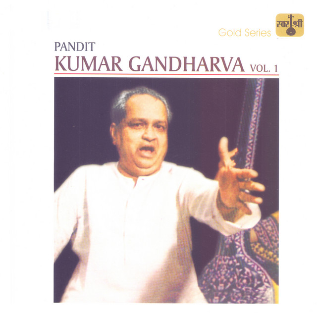 Naina Nahin Maane - Raga Nayaki Kanada - Khayal Vilambit, Ektaal / Aaye Mandarawa - Khayal Drut, Teentaal cover art