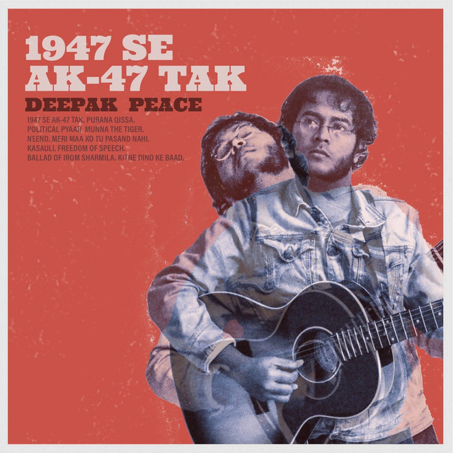 1947 Se Ak-47 Tak cover art