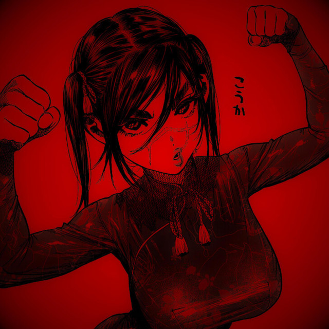 187 Killah (slowed) cover art