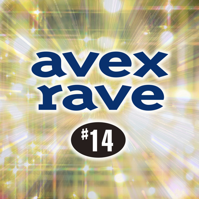 avex rave #14 D-FORCE (feat. KAM VOL.5) cover