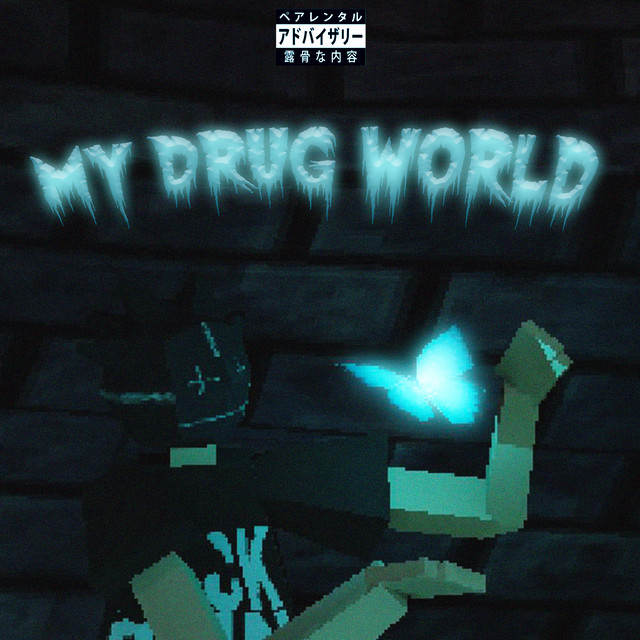 Cover art for Made8 — My Drug World