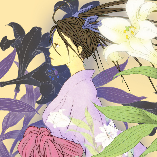 サクハナ　チルハナ cover