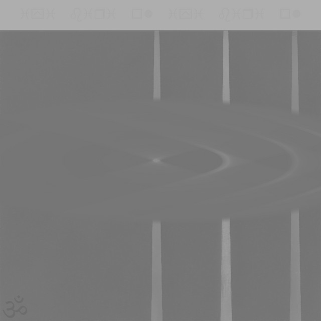 gül cover art