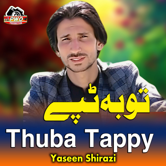 Yaseen Shirazi