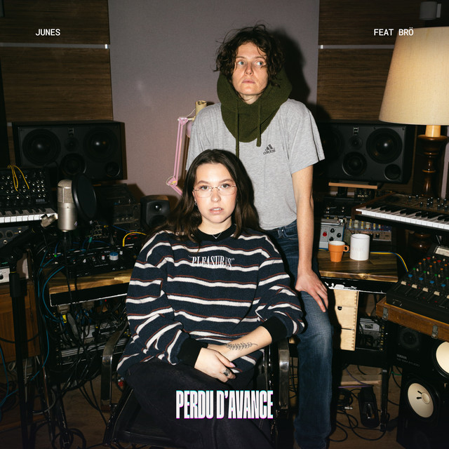 undefined album image