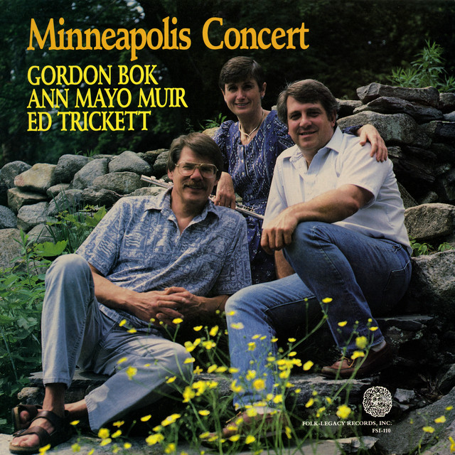 Minneapolis Concert cover art