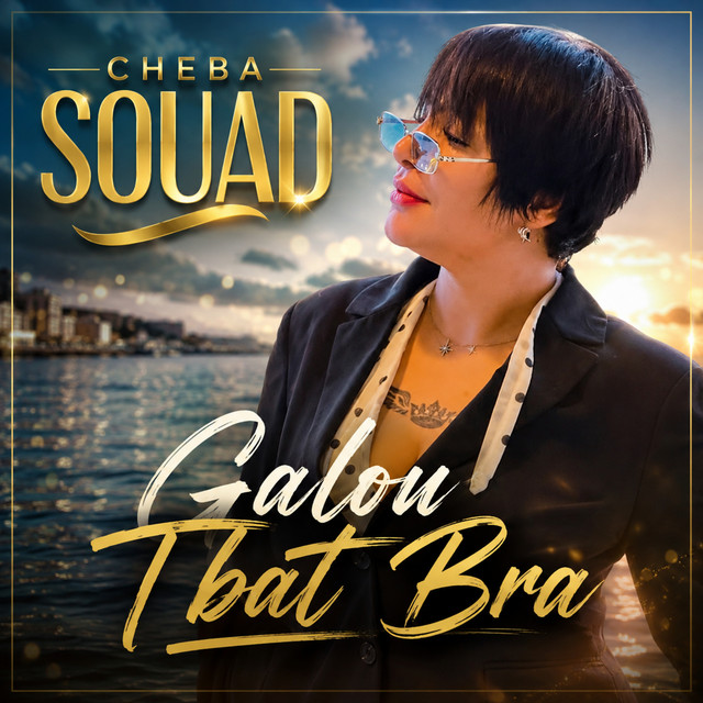 Galou tbat bra album image