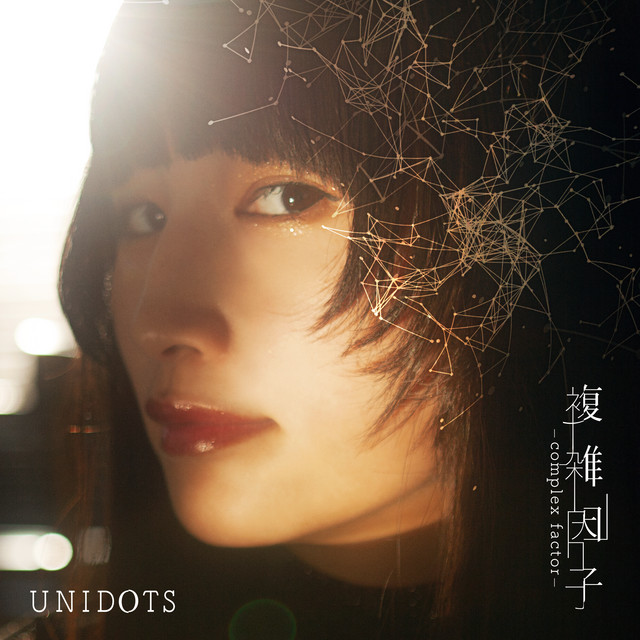 UNIDOTS Photo