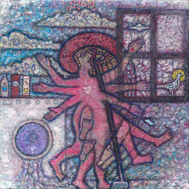 undefined album image