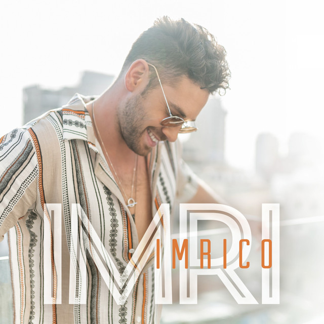 Imrico cover