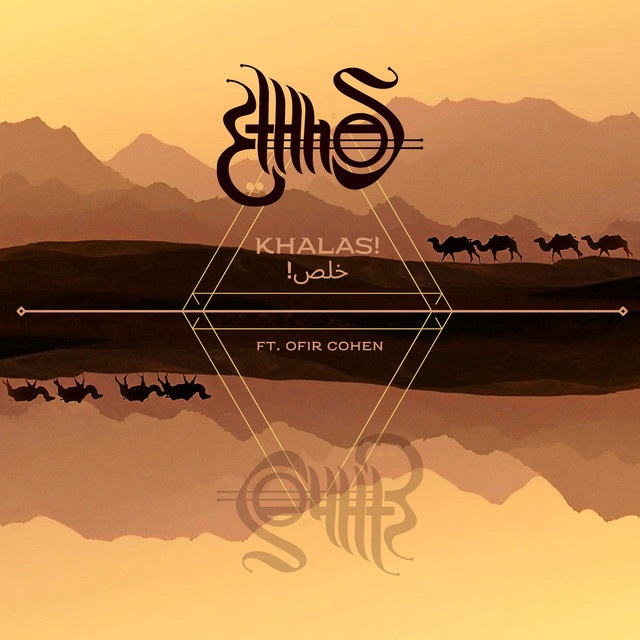 Khalas - Single by Ethnos | Spotify