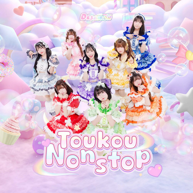 Toukou NonStop cover art