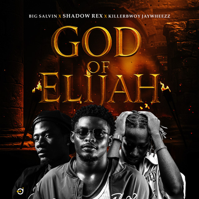 God of Elijah